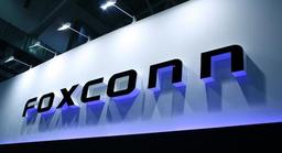 Computex 2008: фоторепортаж со стенда Foxconn — системные платы, корпуса и готовые системы