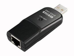Переходники бывают разные... I-O Data представила USB 2.0 -> LAN