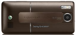 Sony Ericsson Announces K770 Cyber-shot Phone
