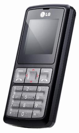 LG KG276 - аппарат начального уровня появился на российском рынке