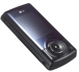 LG KM500 – слушайте музыку всей семьёй
