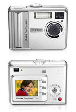 Kodak C530/C315/CD50 - един в трех лицах