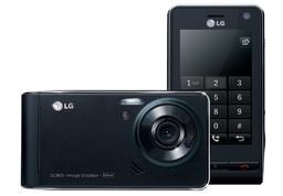LG Introduces Viewty Camera Phone