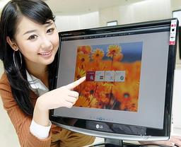 LG представила новые ЖК-мониторы W52 Series, меняющие разрешение в одно касание
