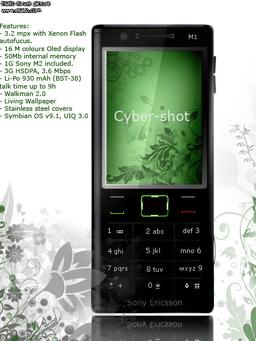 Концепт Sony Ericsson M1i – стильная простота