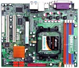 Фото дня: системная плата на чипсете NVIDIA MCP68 (с графикой GeForce 7050)