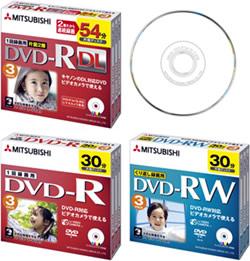 Mitsubishi: анонс 8-см носителей DVD-R DL