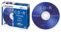 Чистые 700-Мб диски Mitsubishi CD-R для слепых