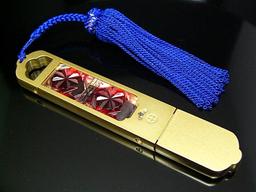 MOTTAINAI - USB-накопитель за 850 долларов