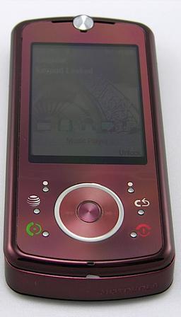 Motorola Z9 на подходе?