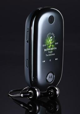 MOTO U9 - новый музыкальный телефон от Motorola
