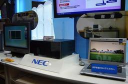 Мультимедийный сервер NEC одновременно записывает и воспроизводит по две программы высокой четкости