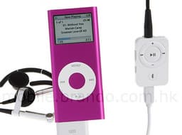 MyBlu позволяет использовать iPod в качестве гарнитуры для телефона