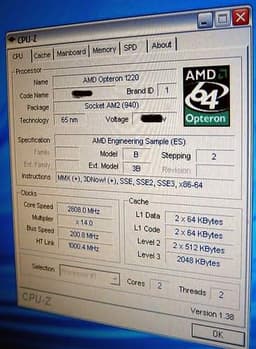 Opteron с четырьмя ядрами уже во втором квартале?