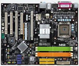 «Бриллиантовая» и «платиновая»… системные платы MSI