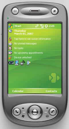 HTC Panda – официально