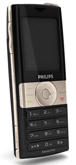 Новый "Чемпион" линейки Xenium от Philips уже в продаже