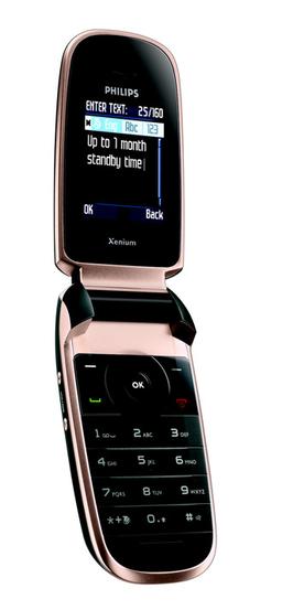 Philips пополнил линейку Xenium моделью 9@9h