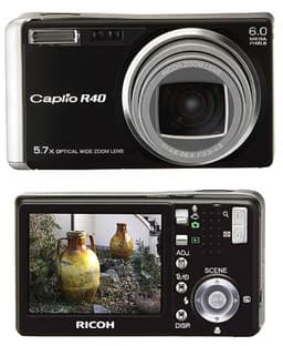Фотокамера Ricoh Caplio R40: продолжаем расширять ассортимент 