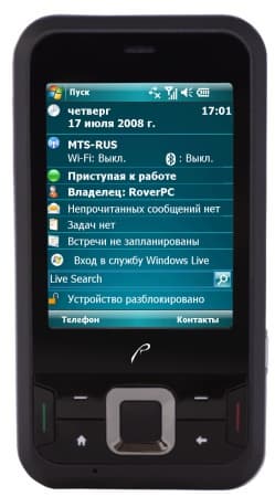 Коммуникатор RoverPC evo V7