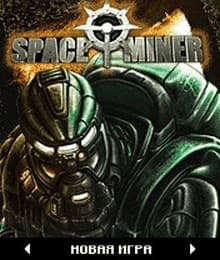 Новая игра java-игра Space Miner от Qplaze