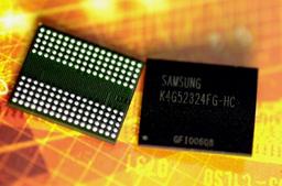 Samsung выпускает самую быструю в мире память GDDR5
