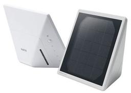 Sanyo Electric Develops Rechargeable Battery Recharger With Solar Cell