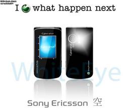 Концепт Sony Ericsson Sora – раскладушка Cyber-shot с 5-Мп камерой