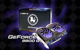SPARKLE Calibre P888: одна из быстрейших GeForce 8800GT