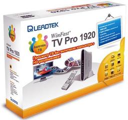 Leadtek сообщает о выпуске WinFast TV Pro 1920 — автономного TV-тюнера с поддержкой Full HD
