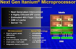 Intel Tukwila - следующая итерация процессора Itanium