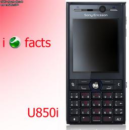 Концепт Sony Ericsson U850i – гибрид P1i, M600i и K750i