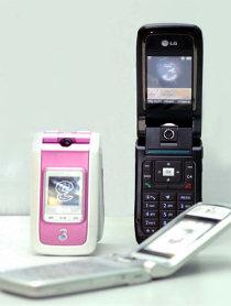 LG Introduces Its Slimmest 3G Music Phone