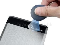 STYSEN E08 — корпус для 2,5" HDD с поддержкой «RFID security»