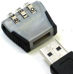 Thanko предлагает кодовый замок для USB-накопителей