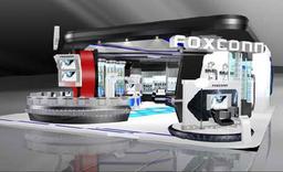 Computex 2006: системы охлаждения процессоров и компьютерные корпуса Foxconn (часть1)