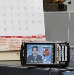 TV Phone V10 - телефон-телевизор с поддержкой двух SIM-карт