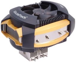 UFO V51 Gaming Coolers from GlacialTech