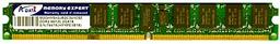 A-DATA представила низкопрофильную память DDR2 667 VLP R-DIMM