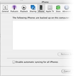 Apple выпустила iTunes 7.3