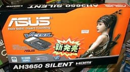 ASUS начала продажи AGP-версии адаптера на Radeon HD 3650