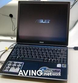 Ноутбук ASUS U5F - теперь с процессором Intel Core 2 Duo