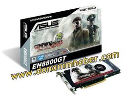 ASUS EN8800GT/G/HTDP/512M: одна из первых GeForce 8800 GT