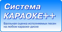 Компания BBK Electronics разработала новую систему развлечений для DVD-техники