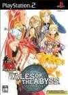 На золоте: ролевая игра Tales of the Abyss (PS2)