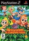 В продаже: адвенчура «BUZZ Junior: Праздник в джунглях» (PS2)