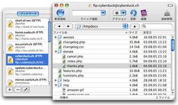 Выпущено обновление FTP-клиента Cyberduck