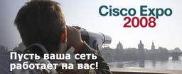 Открыта регистрация участников Cisco Expo-2008 в Украине