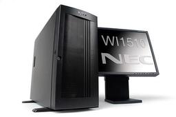 Рабочие станции NEC: внедрение четырехъядерного процессора Intel Core2 Extreme QX6700