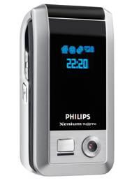Мобильный телефон Philips Xenium 9@9e появился в России